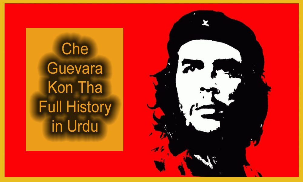 Che Guevara Kon Tha