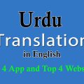 Urdu Translation in English [Top 4 App and Top 4 Websites]